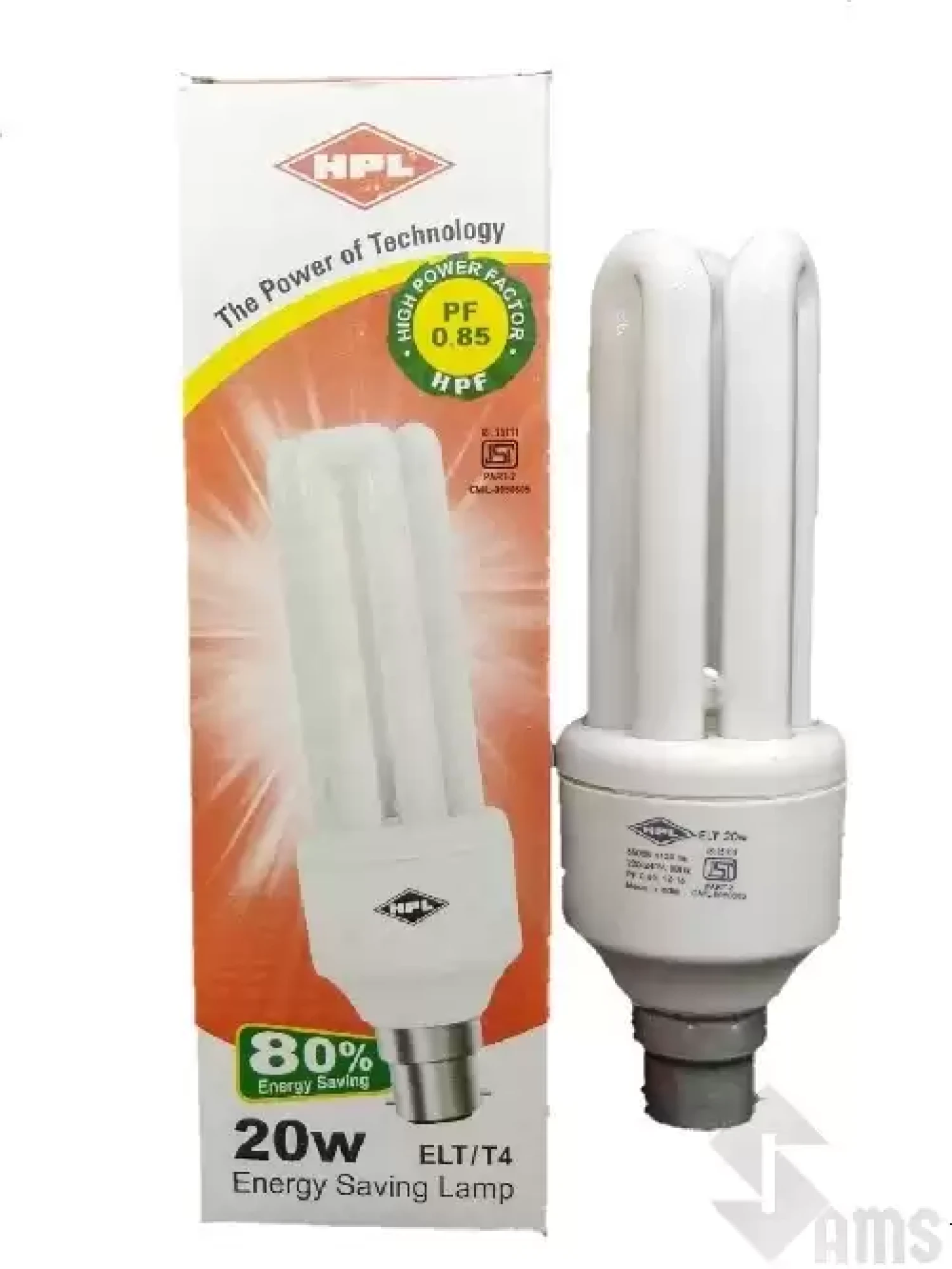 HPL 20W bulb cfl1.webp